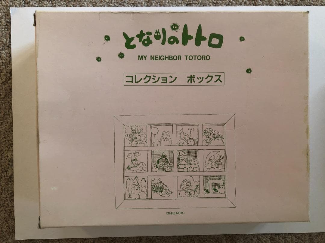 となりのトトロ コレクションボックス ミニチュアジオラマ ★箱付き★