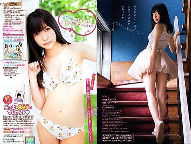 指原莉乃 希少水着チェキ 直筆サイン入り AKB48 HKT48