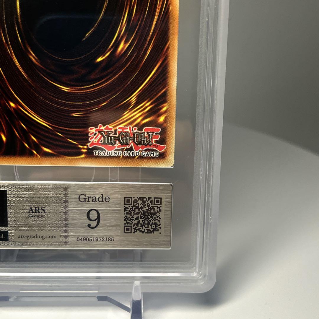 PSA9相当 遊戯王 ブラック・ローズ・ドラゴン 北米1st レリーフ ARS9