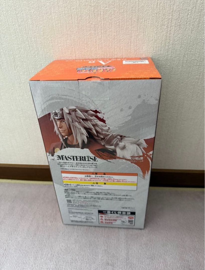 一番くじ NARUTO-ナルト- 疾風伝 伝説の三忍 A 自来也