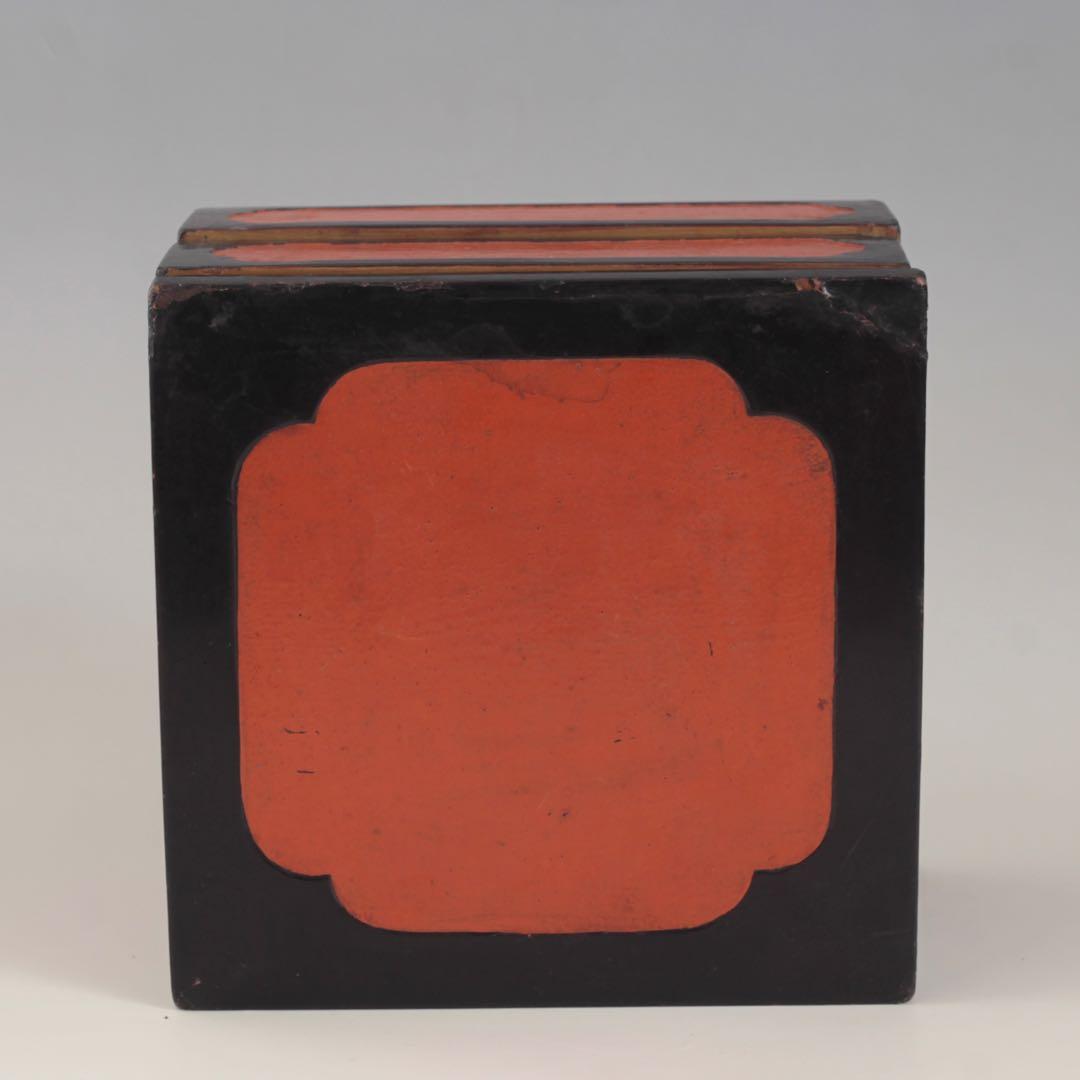 黒/朱 古い 二段重 漆器 古美術 古道具 アンティーク