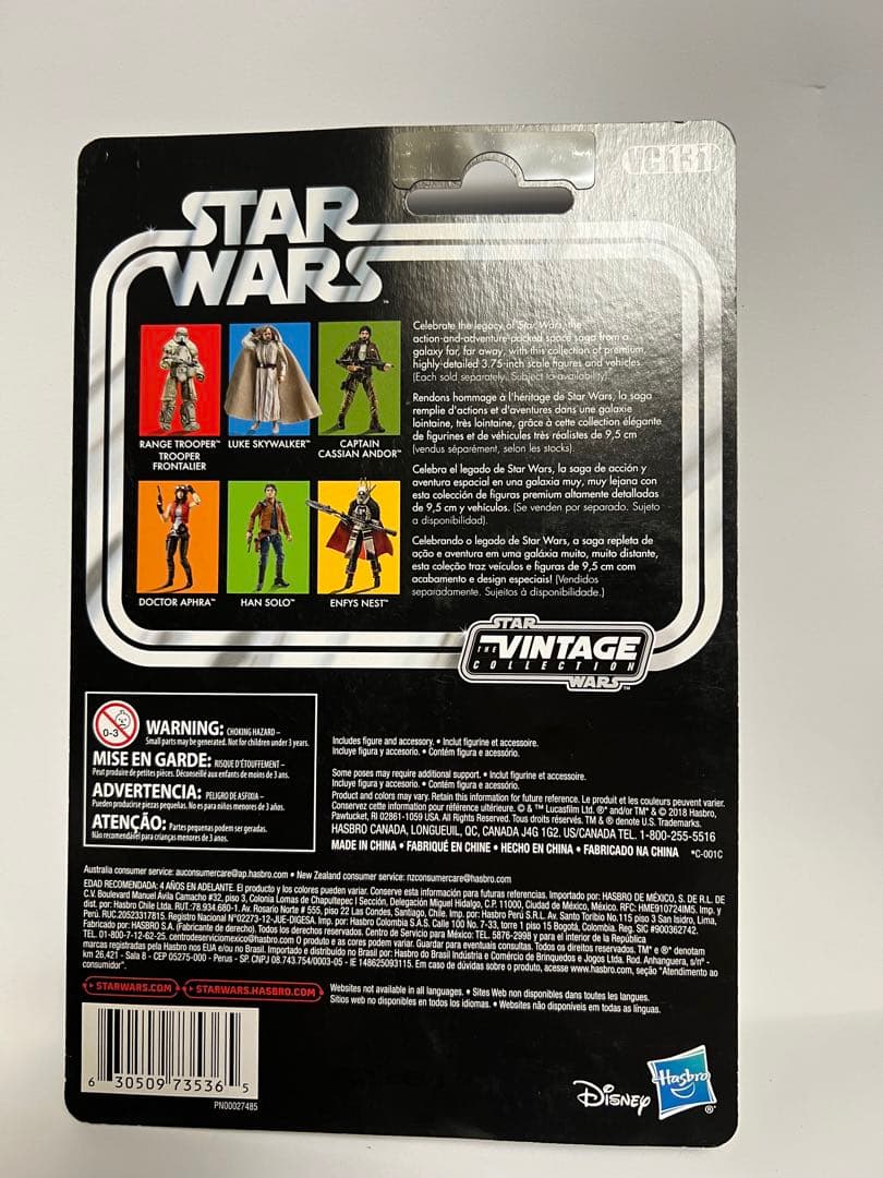 スターウォーズヴィンテージコレクションLuke Skywalker セット