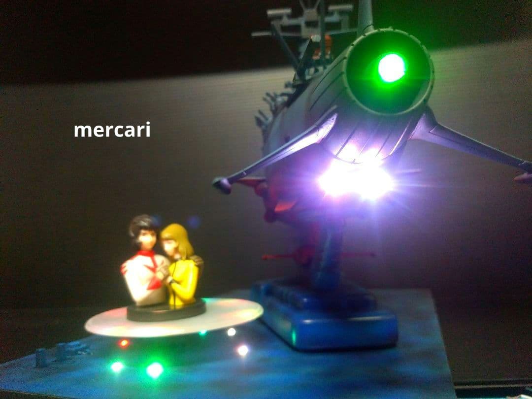 宇宙戦艦ヤマト