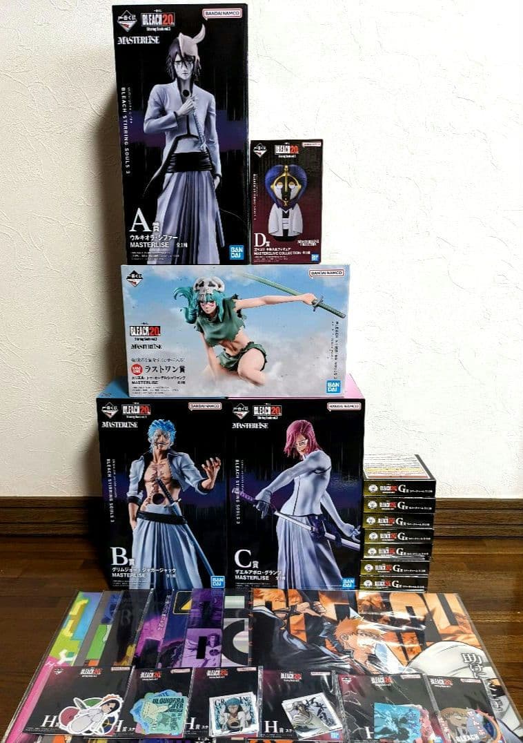 一番くじ BLEACH Stirring Souls ラストワン賞