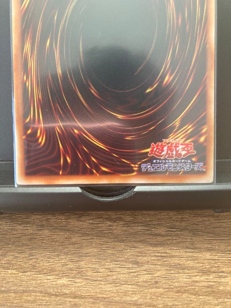 g3-11 ブラック・マジシャン・ガール