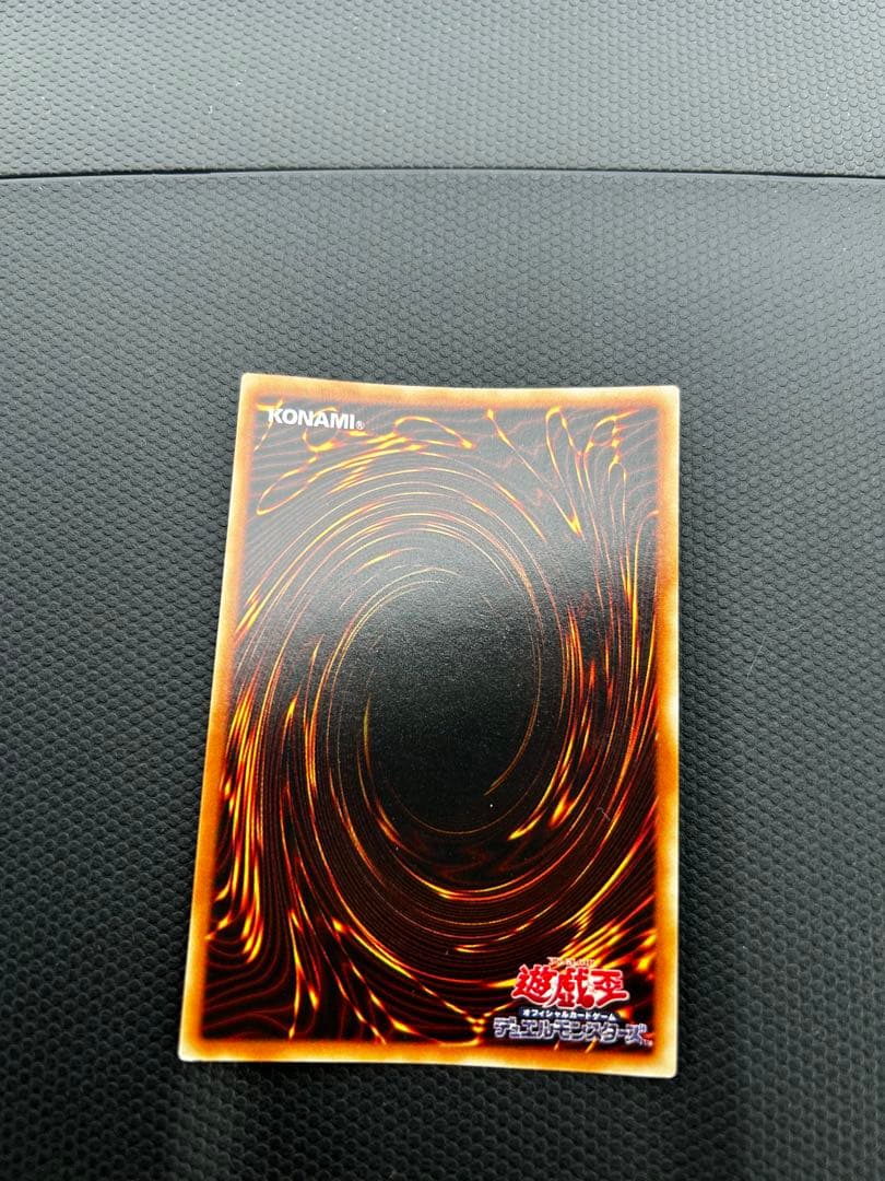 【初期】青眼の白龍　他スターターボックス　セット