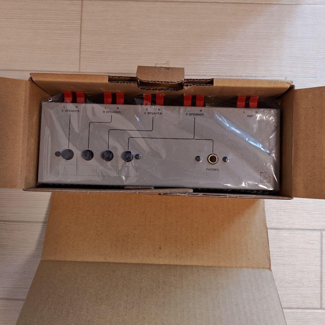 LUXMAN AS-5III スピーカーセレクター