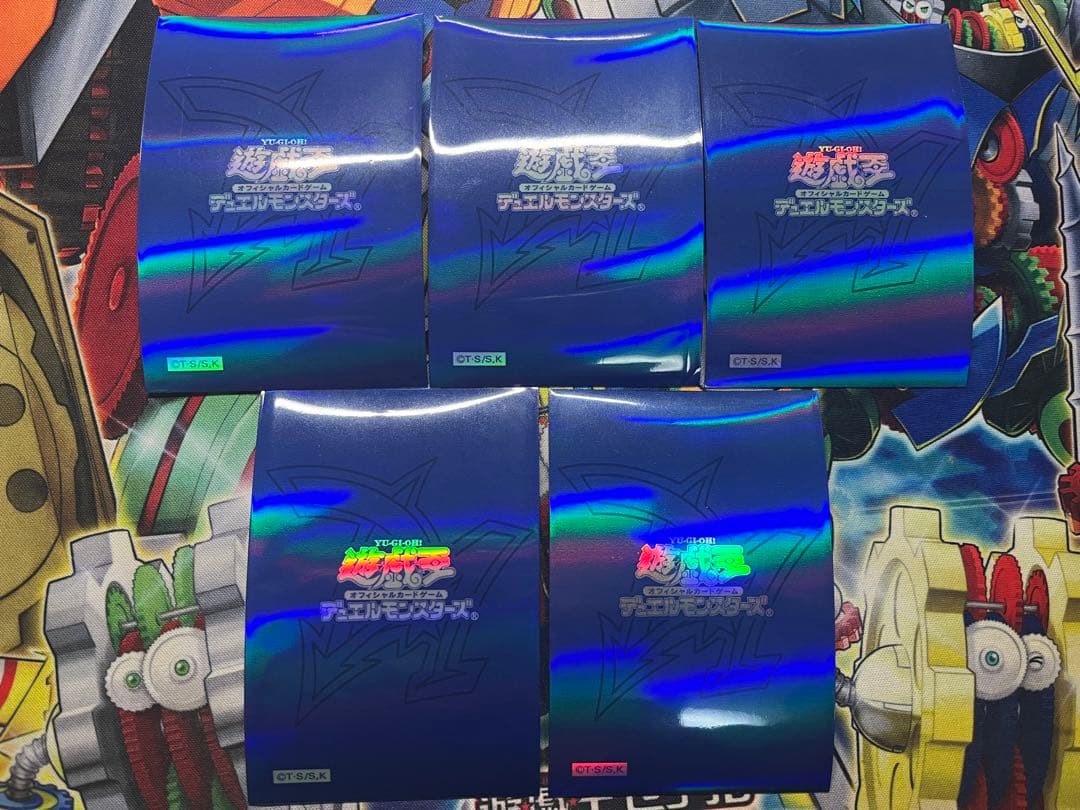 遊戯王　オベリスクブルー　スリーブ　5枚