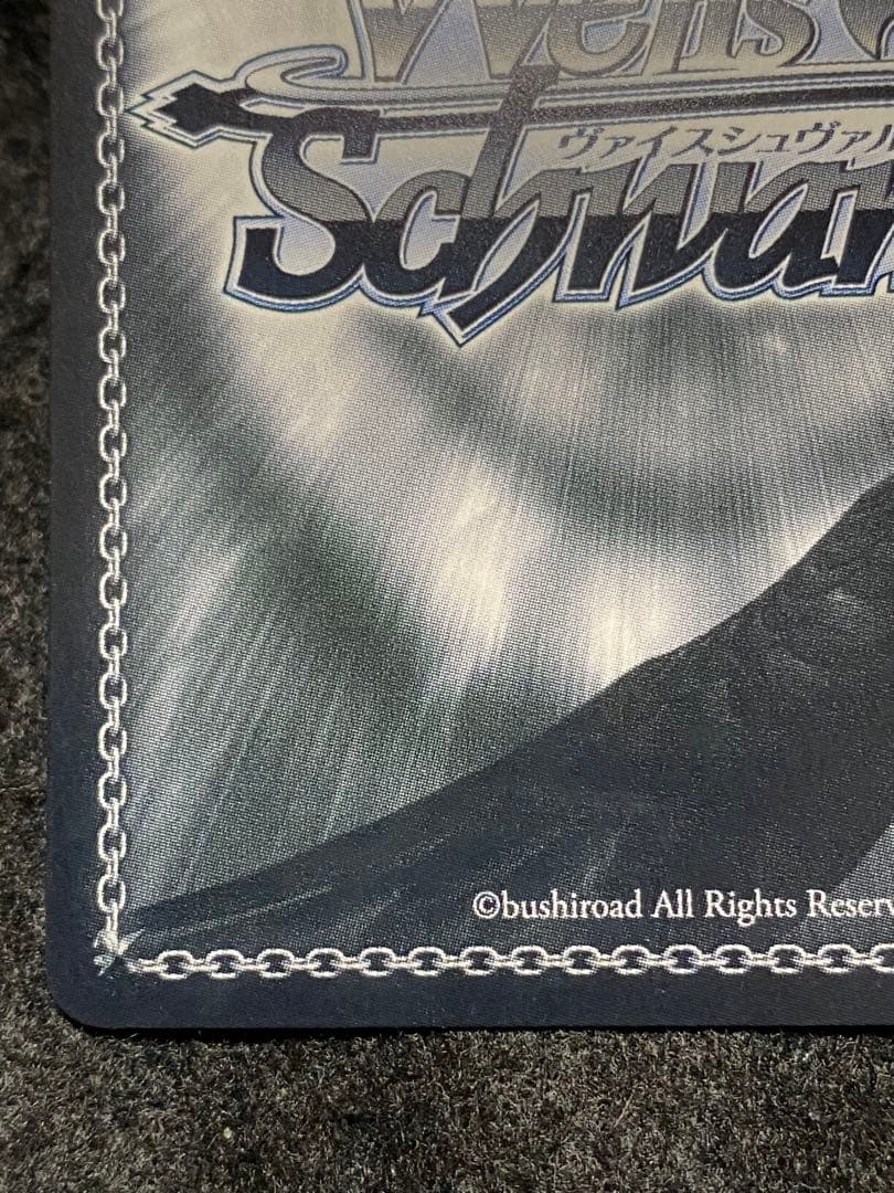 アルバムのあの子　鏡音リン　SSP