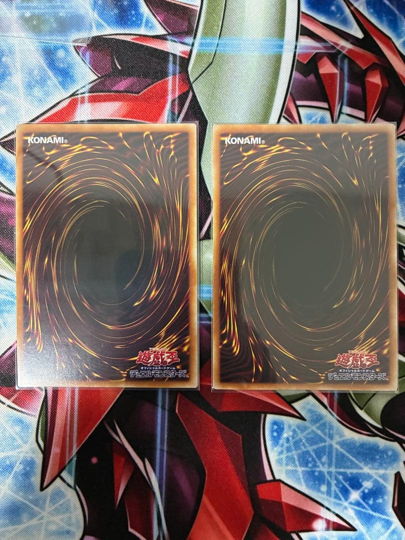 墓穴の指名者 25th シークレットレア