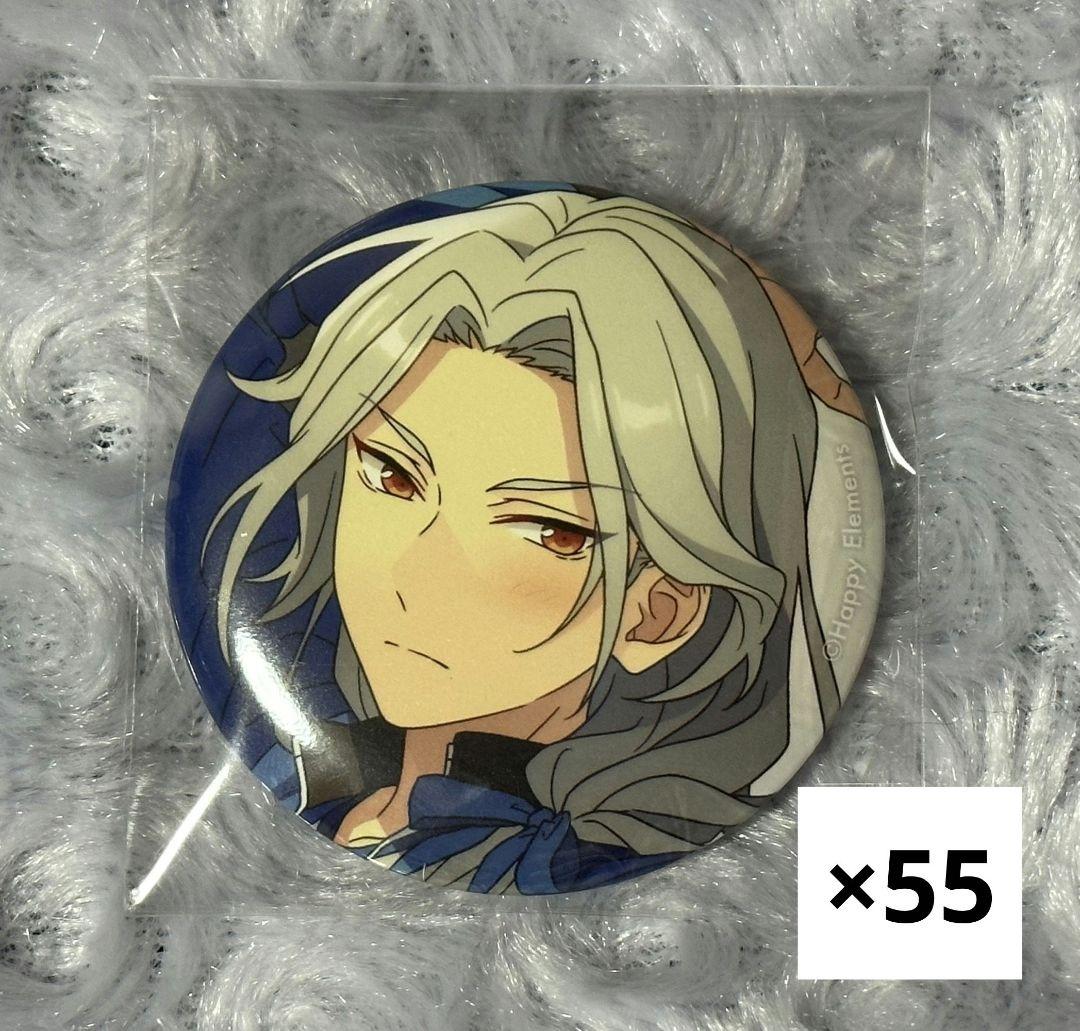 あんスタ イベコレ缶バッジ fine-O 乱凪砂 55点