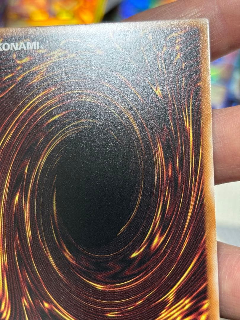 コスモス姫のお戯れ【オーバーラッシュレア/魔法】RD/5TH1-JP009