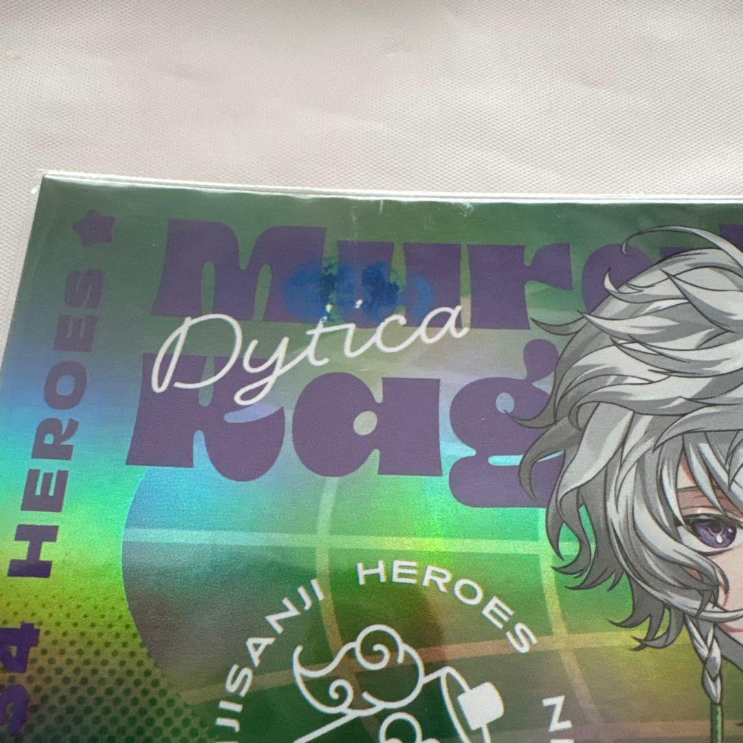 にじさんじ 叢雲カゲツ