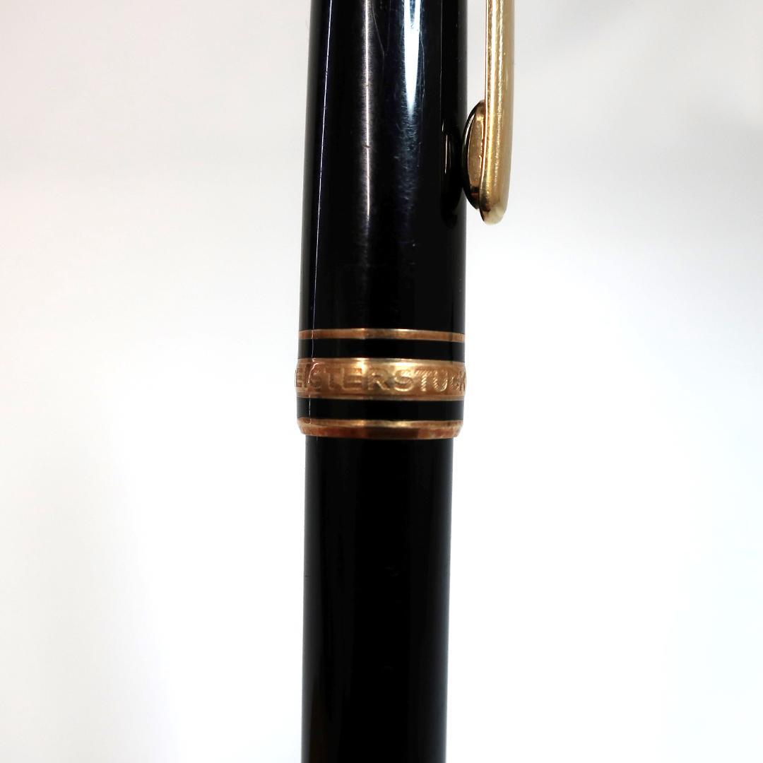 0926福　モンブラン マイスターシュテュック ボールペン