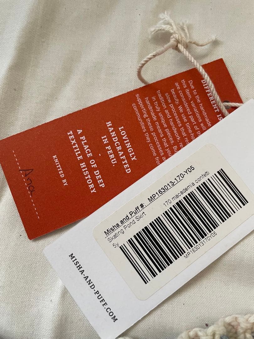 Misha & Puff ニットフリルスカート5y スケポン