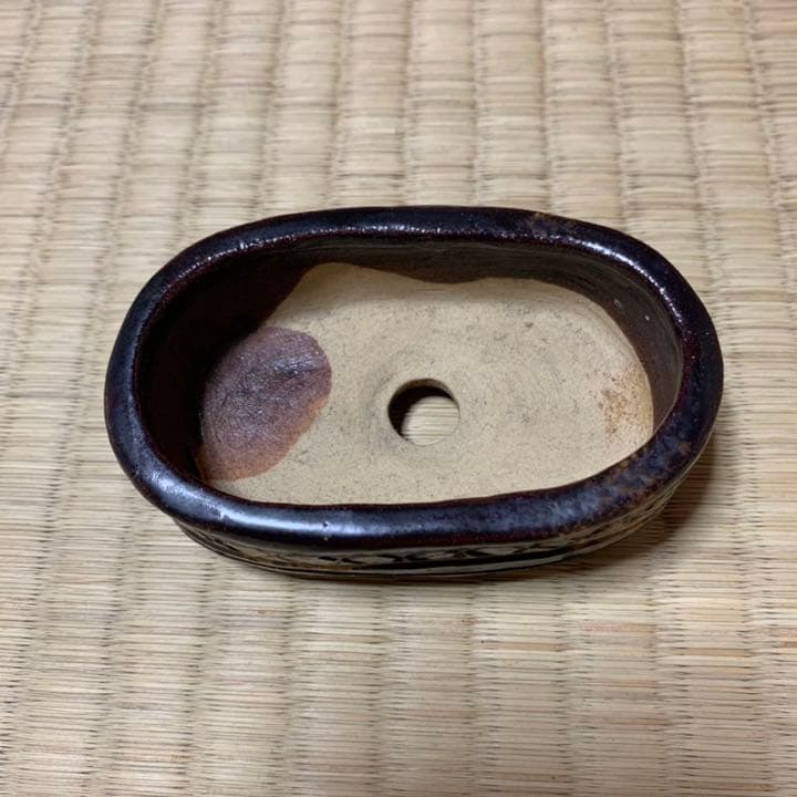 炎遊 手捻り鉢 希少 N046