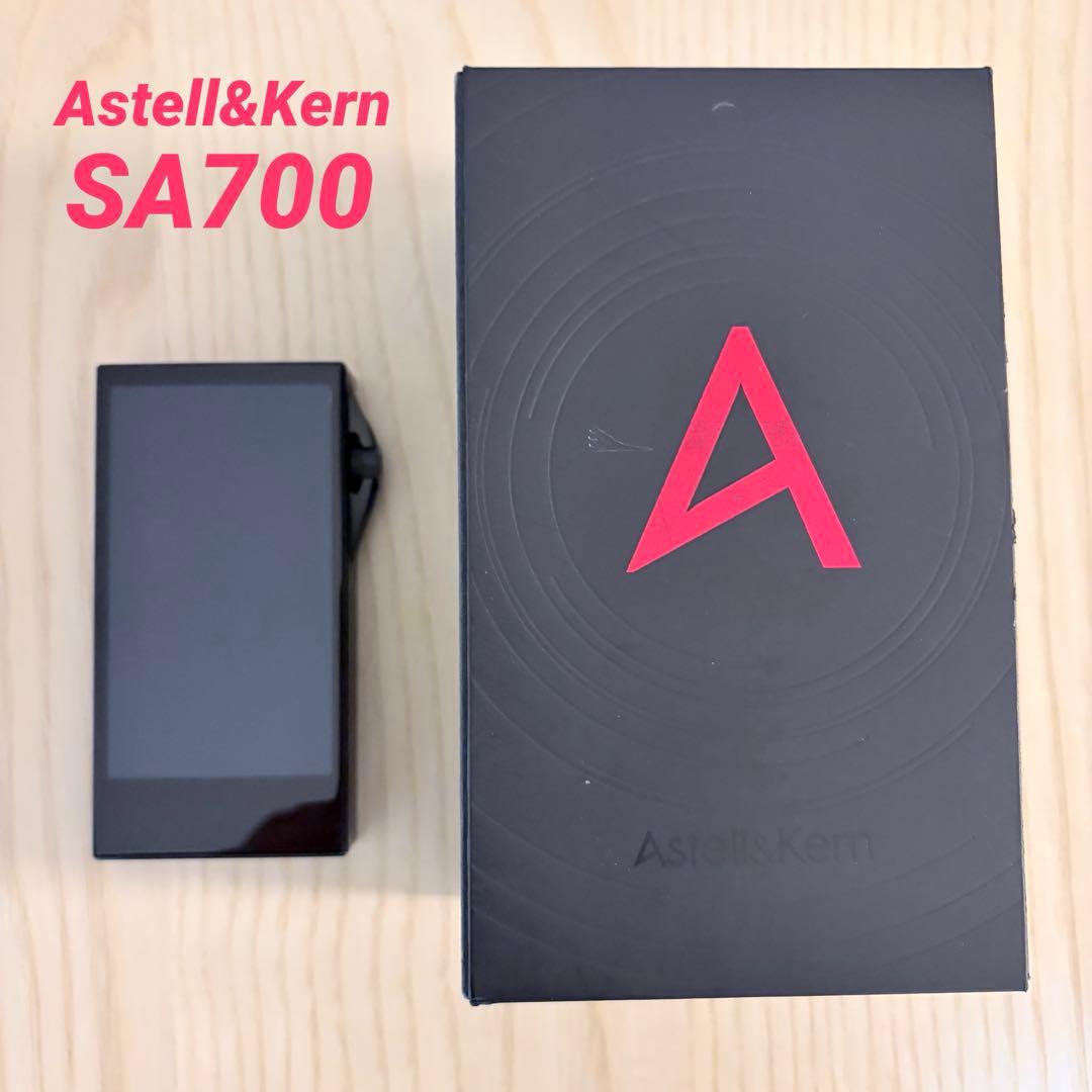 ポータブルプレーヤー Astell&Kern SA700 Onyx Black