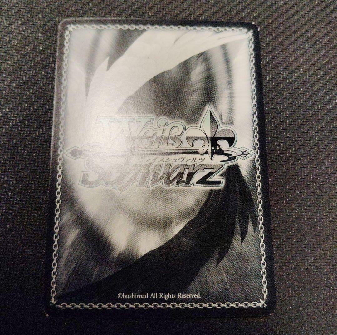 \"CLEAR\"木之本桜 SSP ヴァイスシュヴァルツ カードキャプターさくら1枚