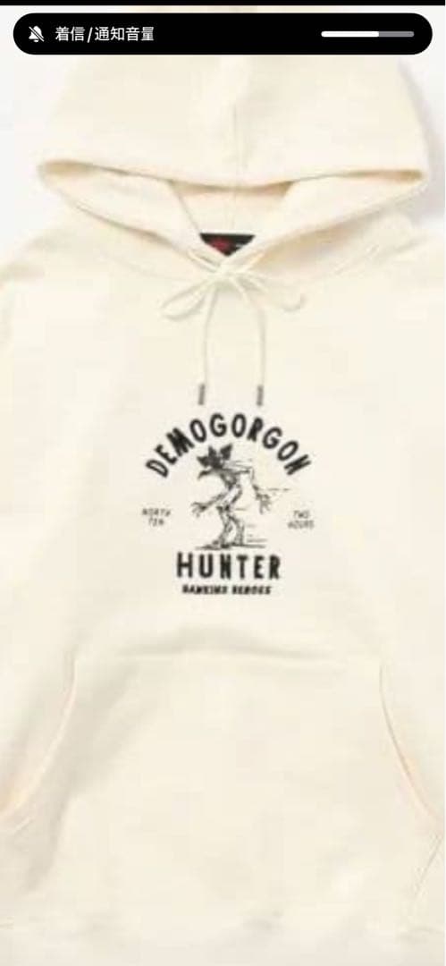 STRANGER THINGSパーカーストレンジャーシングス ニコアンド