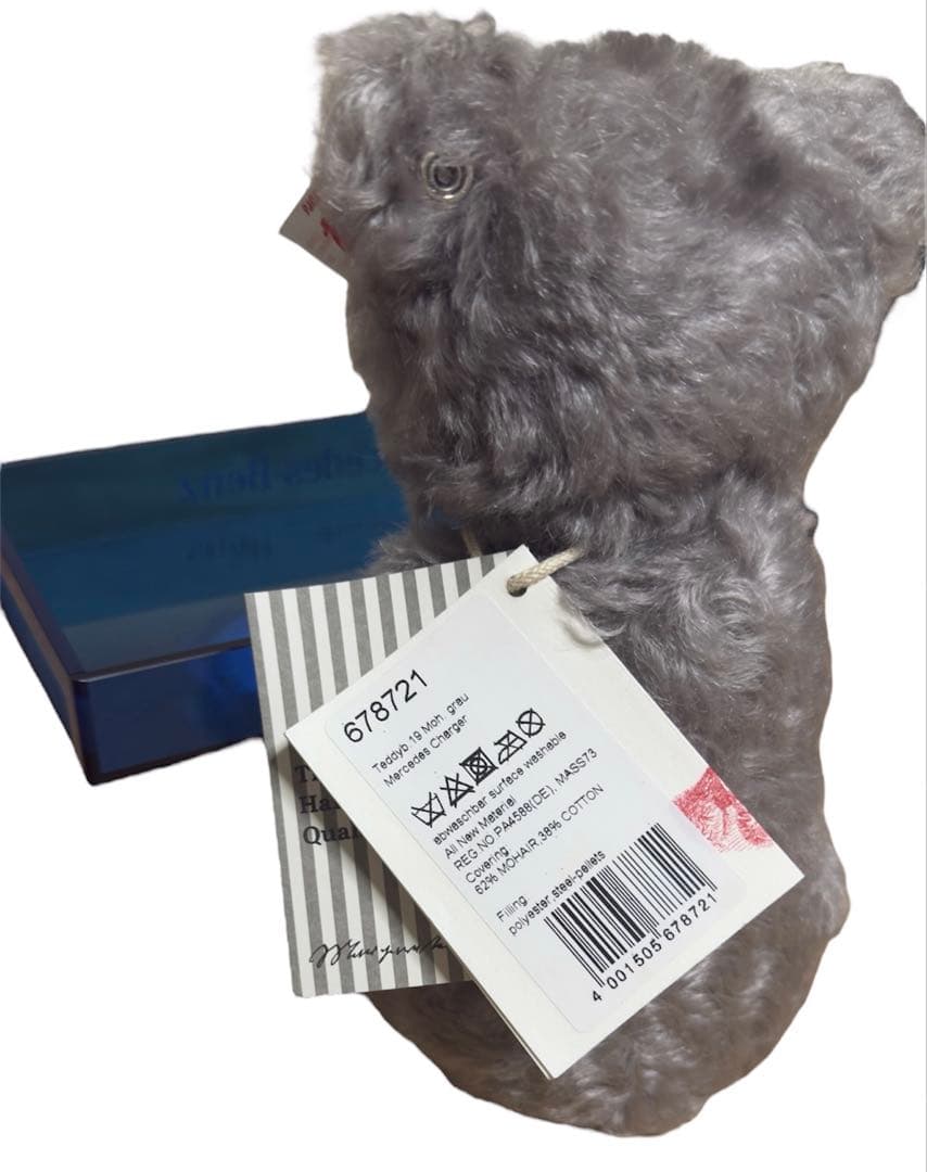 【極美品】Steiff × Mercedes‑Benz 限定テディベア EQ