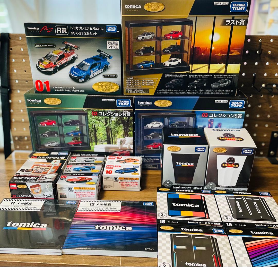 1番くじ　トミカくじ第二弾　全18種セット