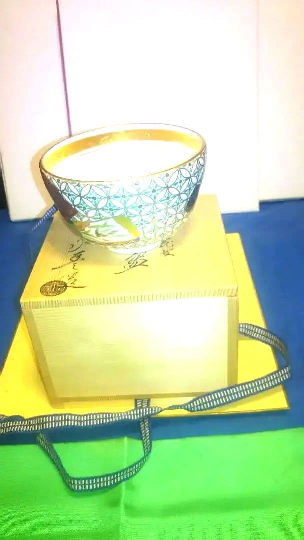 茶碗、色絵四季草花、橋本永豊作。