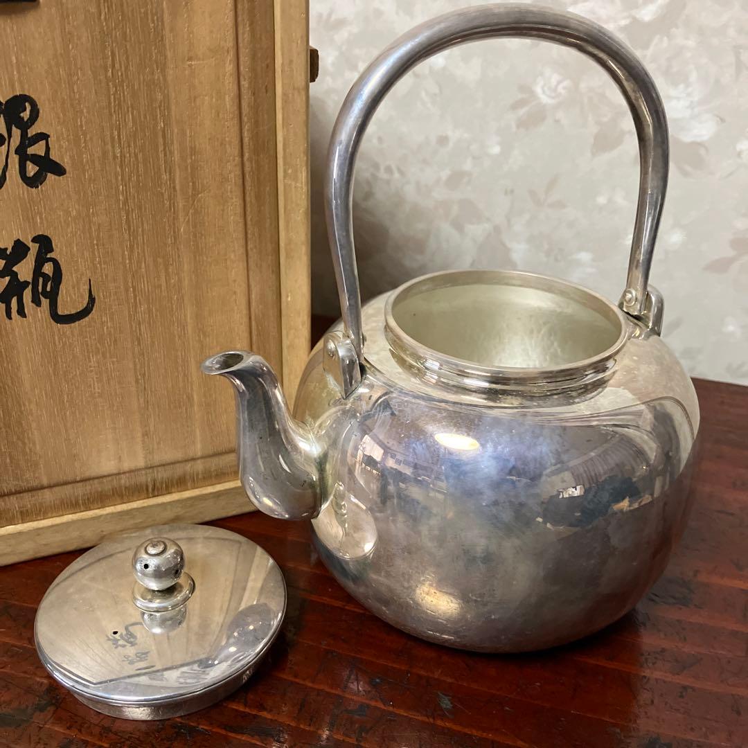 茶道具銀瓶「純銀製　望月形湯沸　京都　岡野利光造」