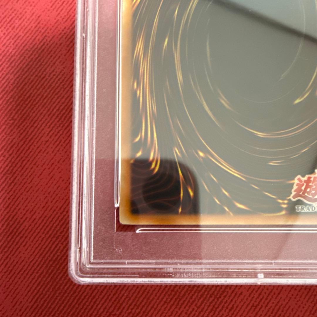 c*o様 最後一周間【psa9】 アームド ドラゴン LV5 アジアレリーフ　遊