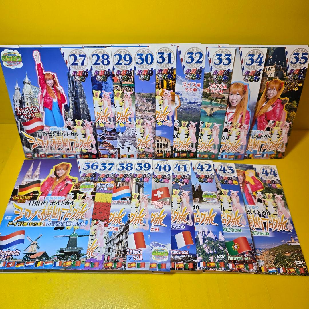 ロケみつ 桜・稲垣早希のブログ旅　DVD 全48巻　全巻セット