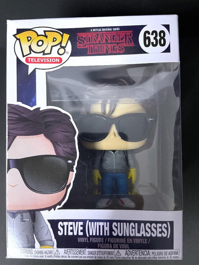 【まとめ売り】Funko Pop ストレンジャー・シングス 11体セット（美品）