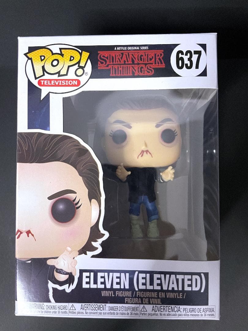 【まとめ売り】Funko Pop ストレンジャー・シングス 11体セット（美品）