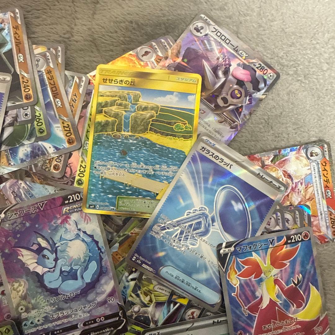 ポケカまとめ売り！RR.SR等150枚以上！