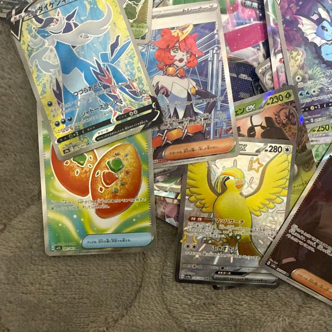 ポケカまとめ売り！RR.SR等150枚以上！