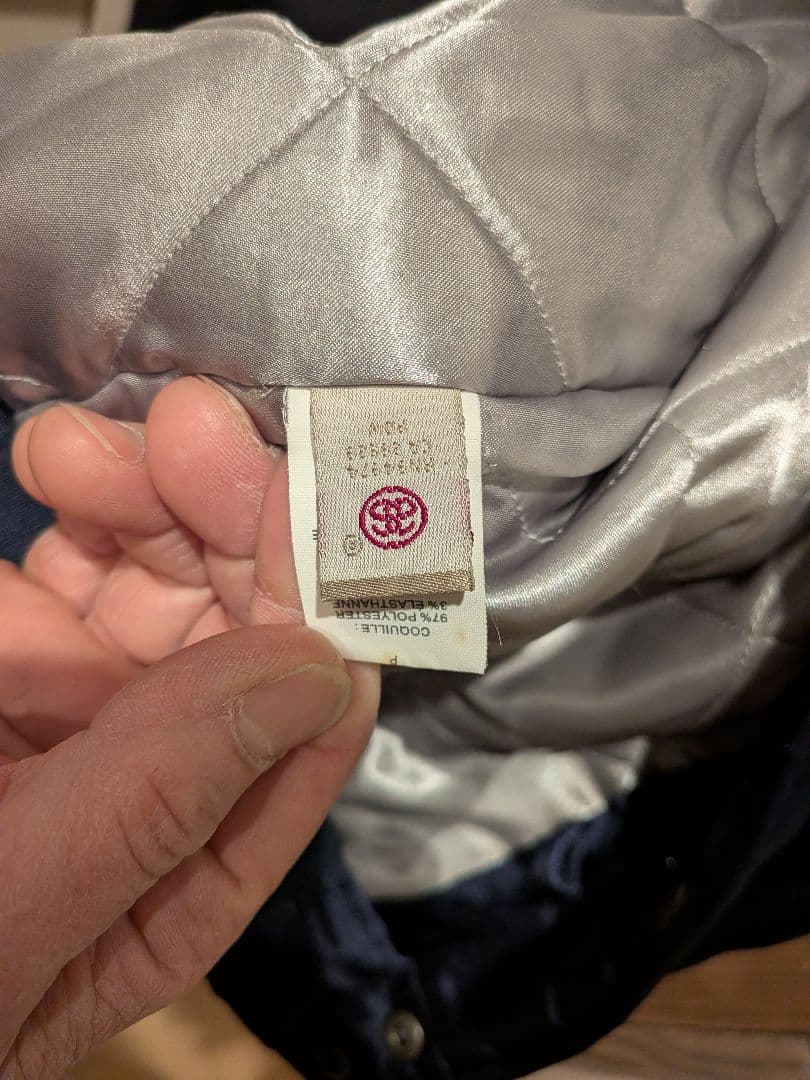 STUSSY　サテンジャケット