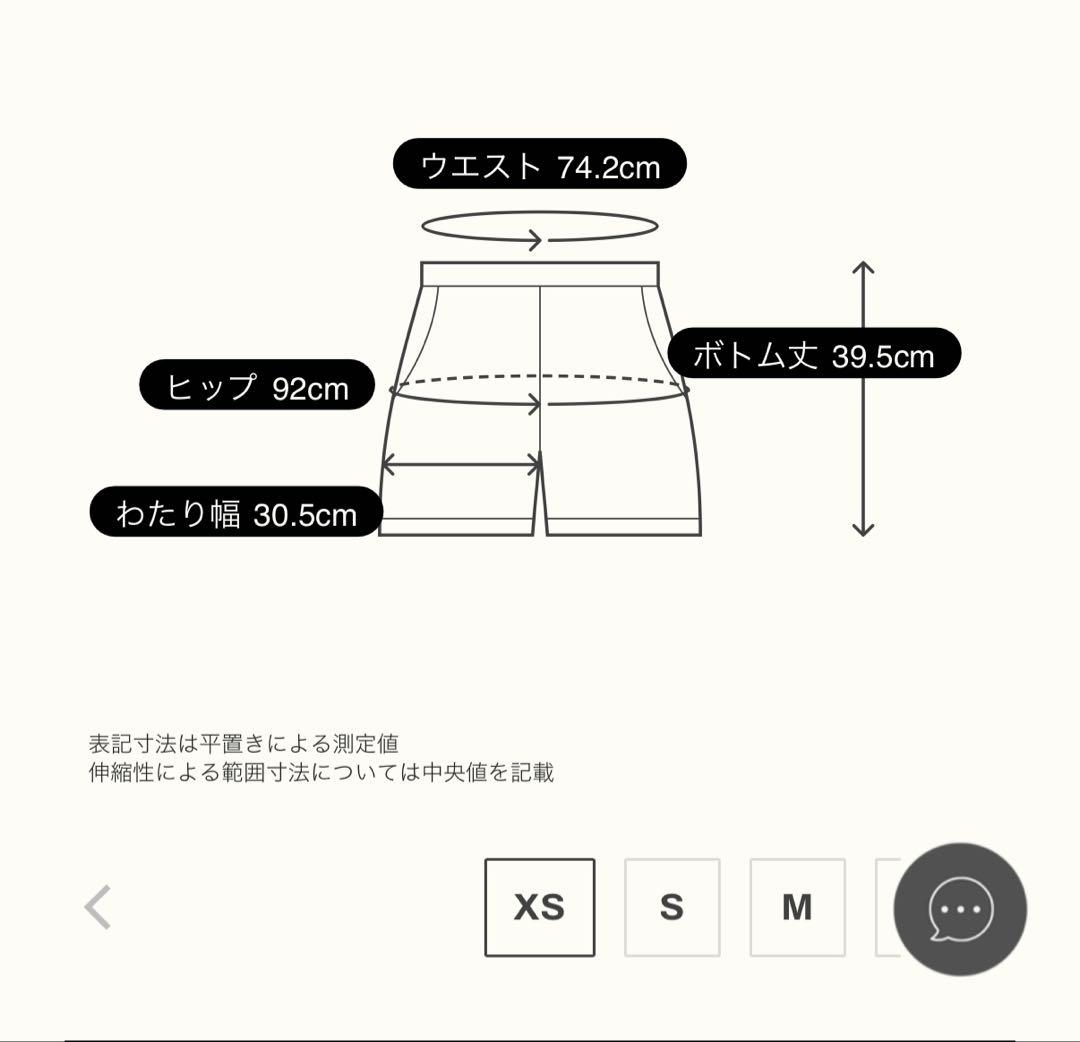 LYFT サーフショーツ XSサイズ