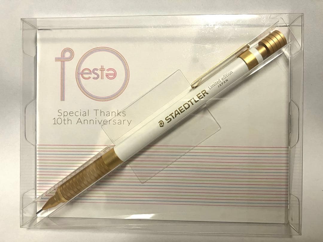 《希少》ステッドラー オエステ会 限定2000本