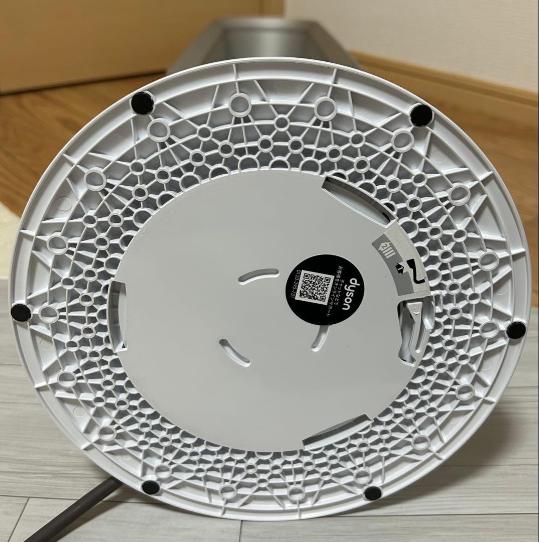 dyson ダイソン cool AM07 羽根なし扇風機 2023年製