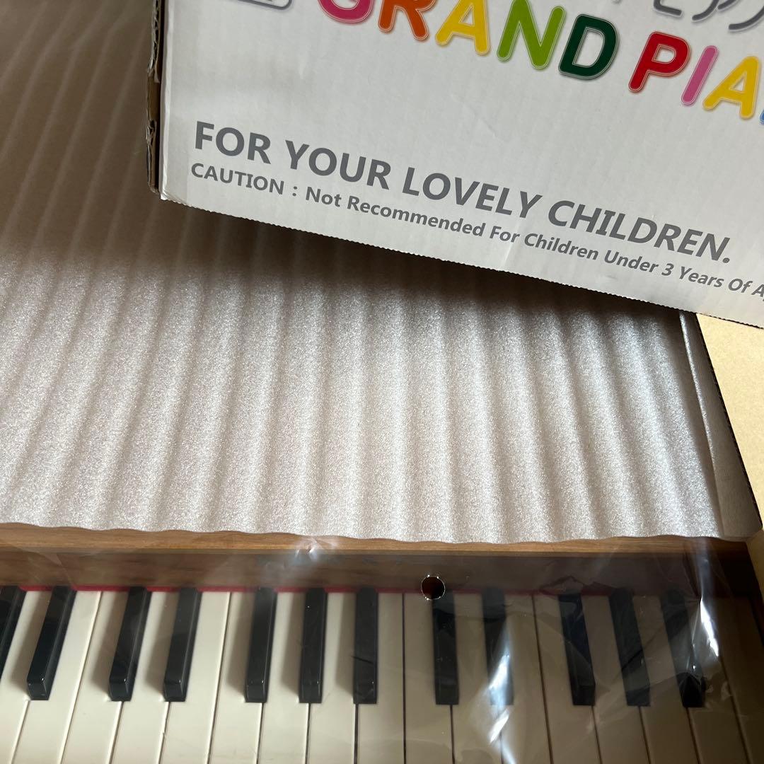 カワイ　グランドピアノ　ミニ　ナチュラル