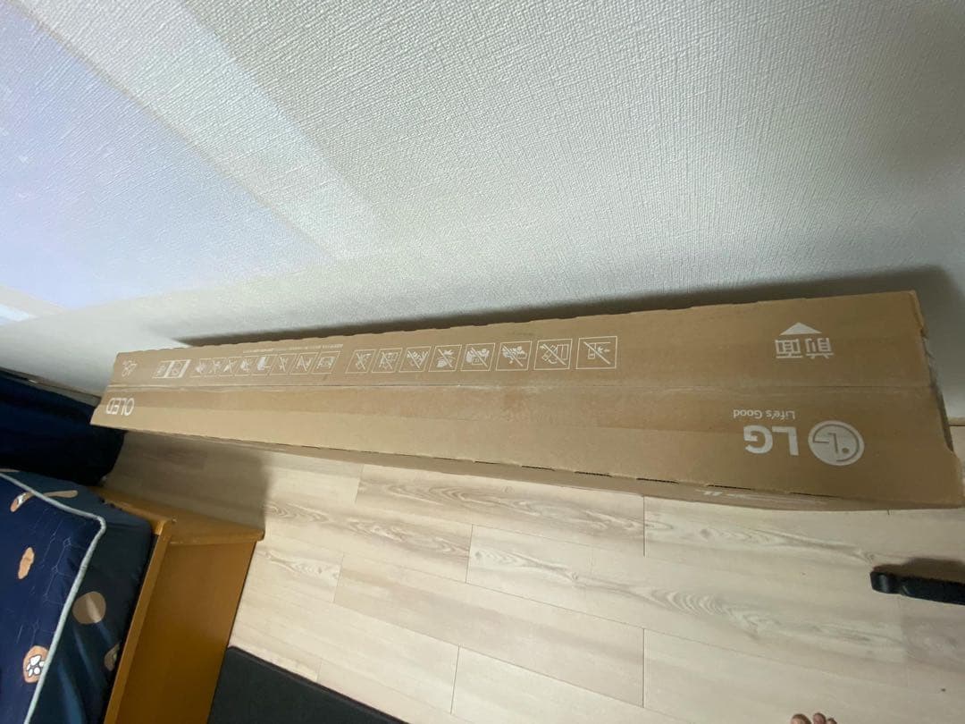 LG 48インチ4k OLED 48A3PJA