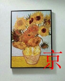 リビング装飾画世界油絵玄関壁レストラン掛け絵アート京野奈伊出品m