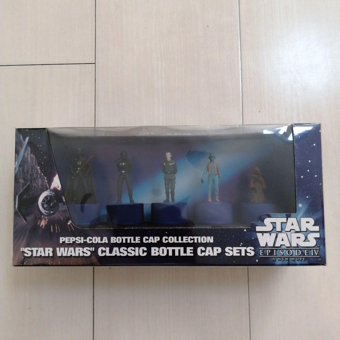 【全10個セット】スターウォーズ ペプシ ボトルキャップコレクションセット