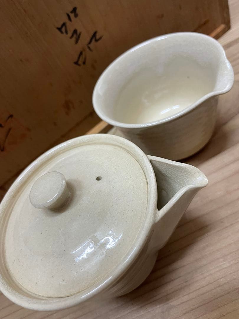 崇峰山窯　三浦崇男　萩焼　煎茶器【m1124 茶道具　骨董品　茶器　茶道 】