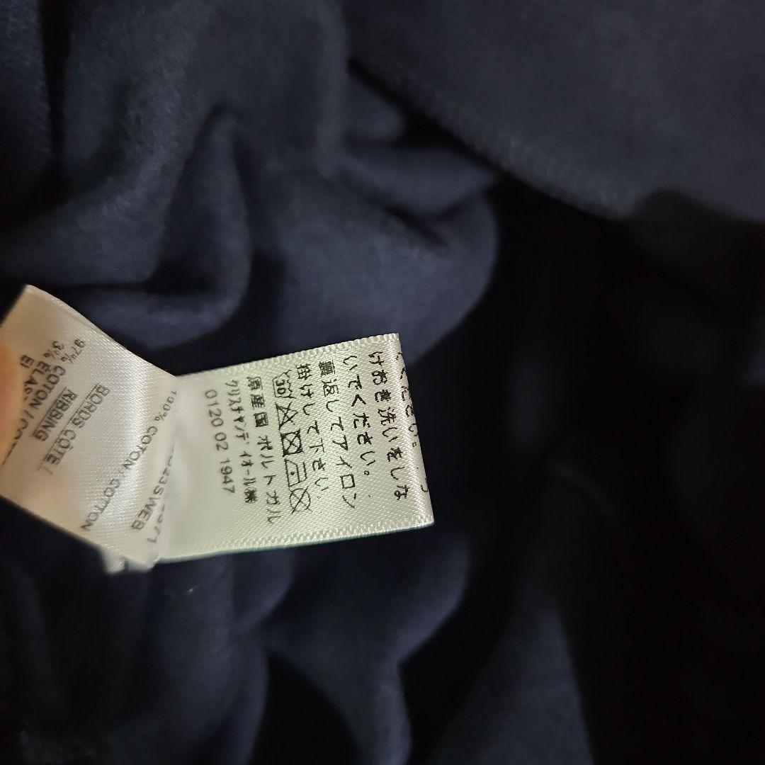 DIOR ラグランスリーブ トレーナー