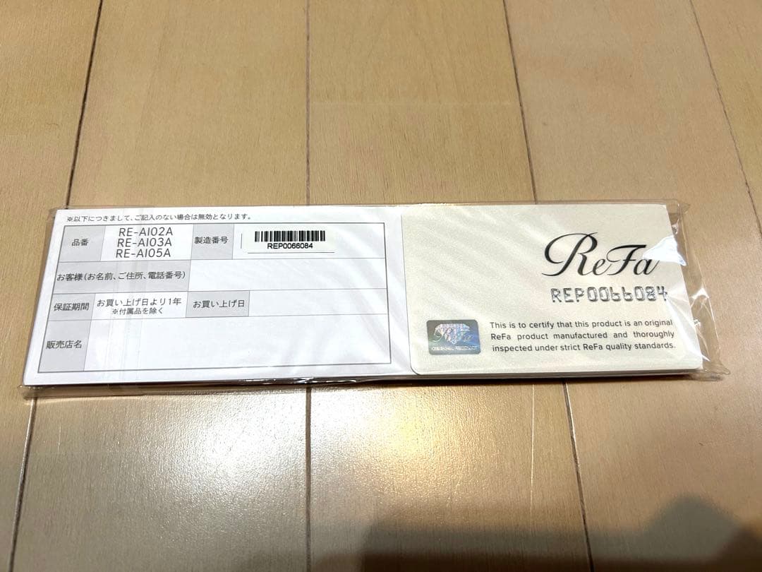 ReFa フィンガーアイロン RE-AI05A 新品未使用ローズゴールド