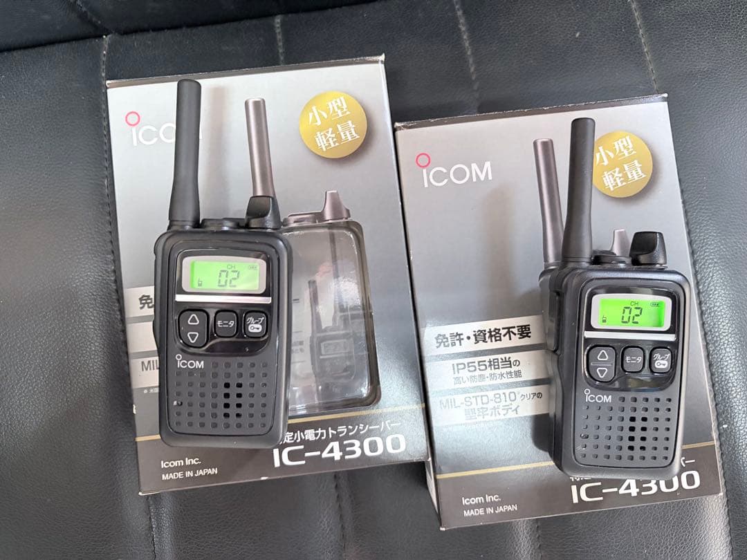 icom IC-4300 中古美品