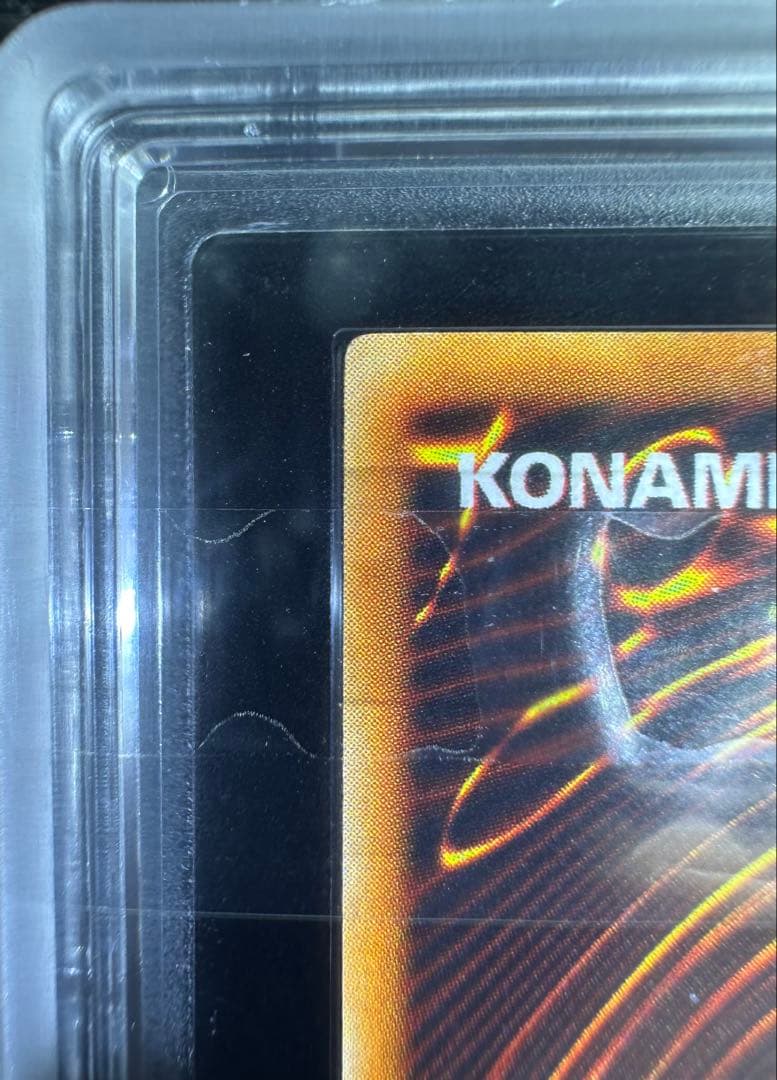 【ARS9】鎖付きブーメラン 初期 ウルトラレア【極美品】