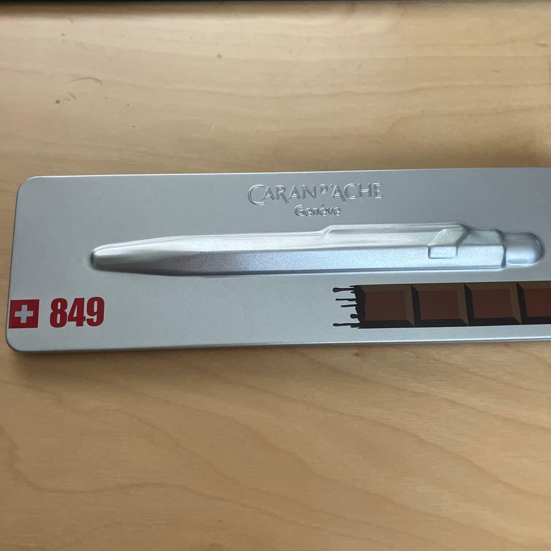 限定CARAN d'ACHE 849 ボールペン chocolate bar