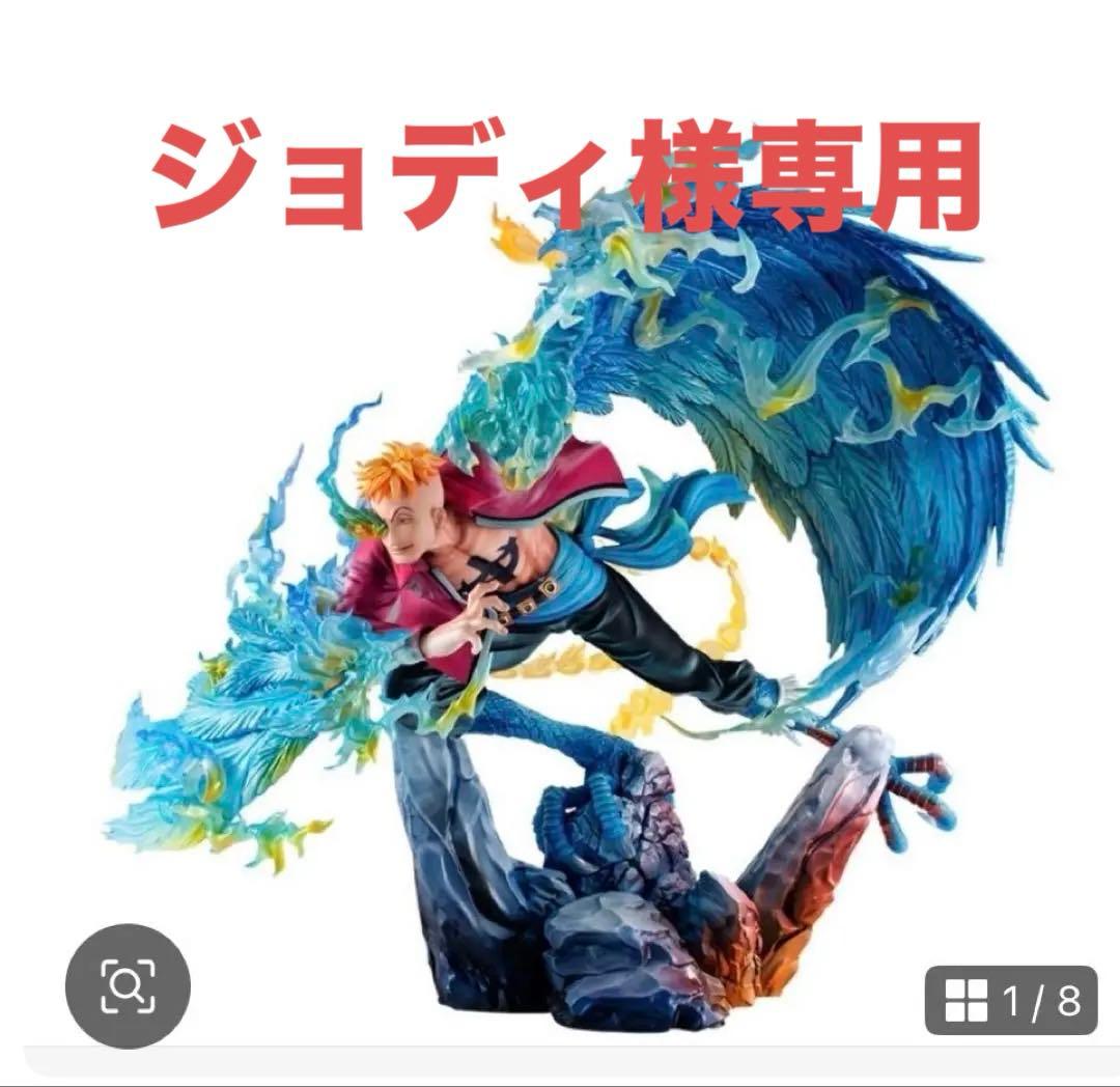 マルコ フィギュア　BANDAI pop