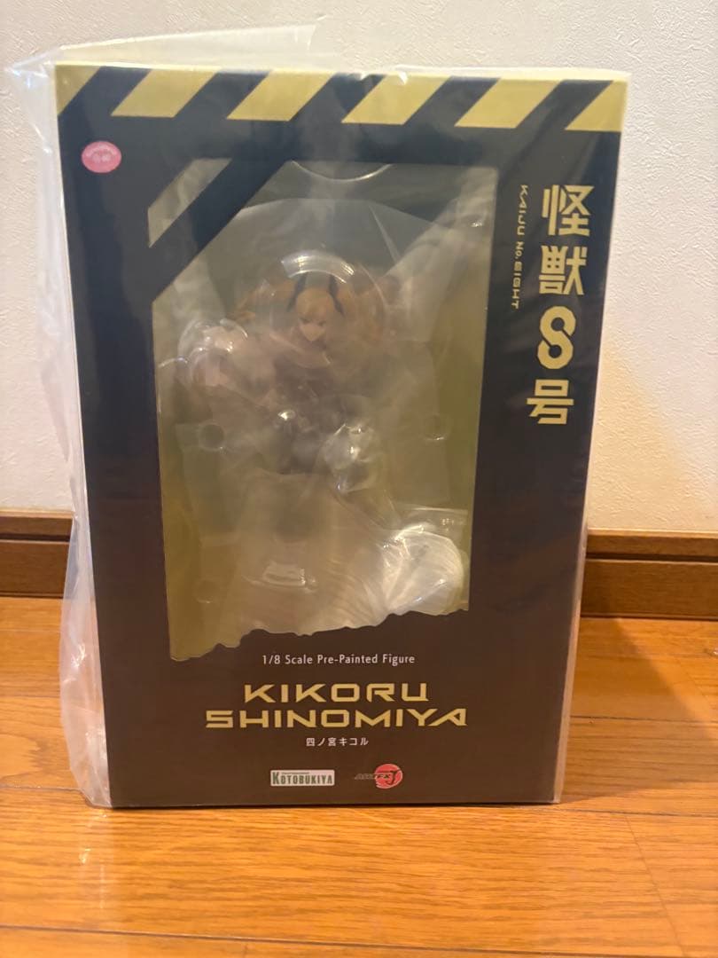 ARTFX J 怪獣8号 四ノ宮キコル 1/8 完成品フィギュア[コトブキヤ]
