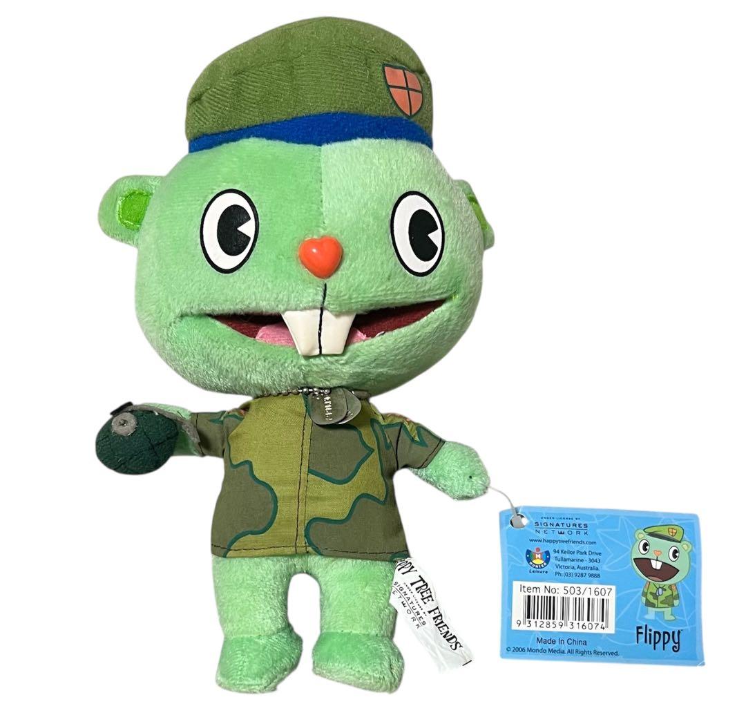 ハッピーツリーフレンズ ぬいぐるみセット 7体 フリッピー ナッティ 他諸々